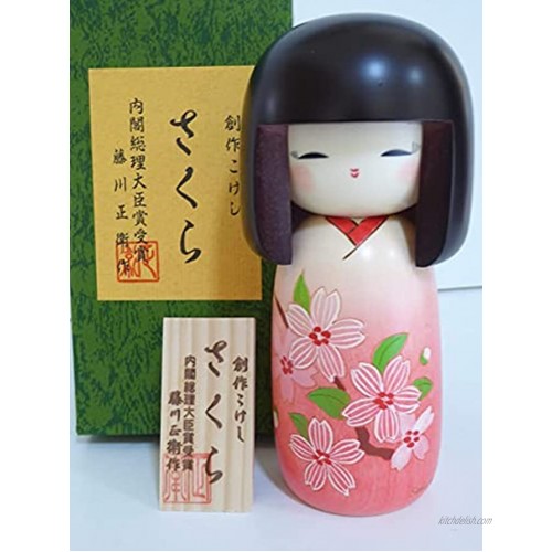 Usaburo Sosaku Kokeshi Doll Cherry Blossoms Kimono Girl 2013-14 Made in Japan