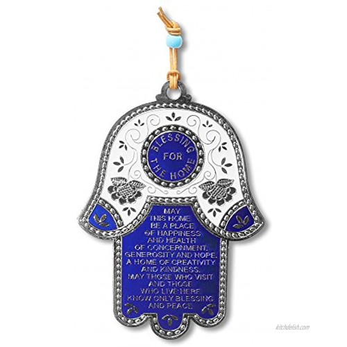 My Daily Styles Blessing Home Good Luck Wall Decor Hamsa English