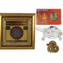 Odishabazaar Kaatyani Yantra 4x4 +crystal tortoise +3pc coin set+ ATM card combo offer