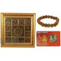 Odishabazaar Shree Shree Yantra Frame + Rudraksha Bracelet + ATM Card 6x6 inch