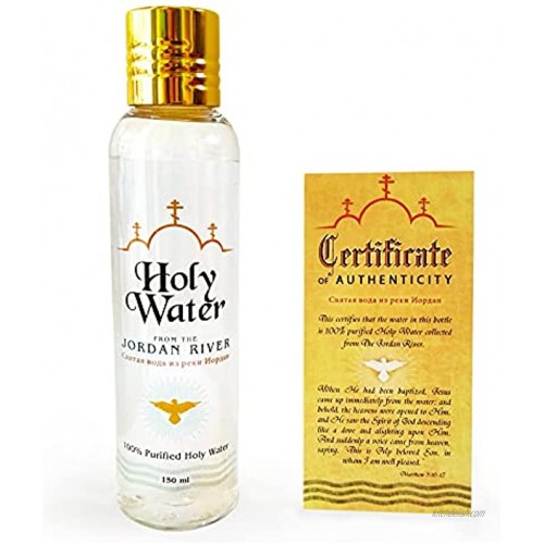 Galilee Gifts Holy Water from The Jordan River 150 ml Holy Water with Certificate of Authenticity Comes in Decorative Bottle Christian Gift from The Holy Land